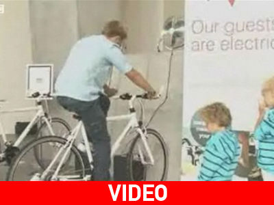 Ποδήλατο… για την όρεξη!