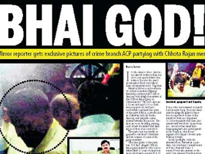 Αστυνομικοί σε πάρτι με μαφιόζους!