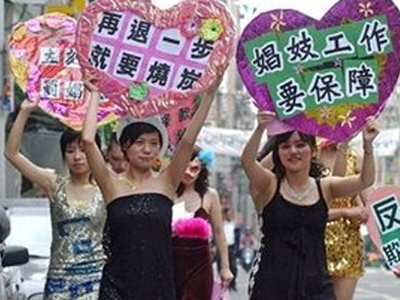 Στο εδώλιο λόγω πολυγαμίας