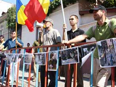 Ρουμανία: Διαδηλώσεις κατά των μέτρων λιτότητας