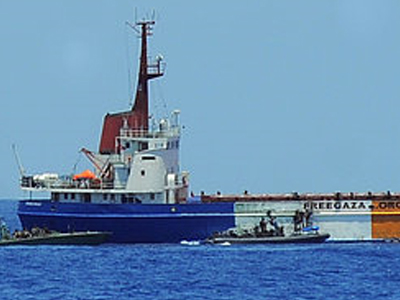 Απελάθηκαν όλοι οι επιβάτες του Rachel Corrie