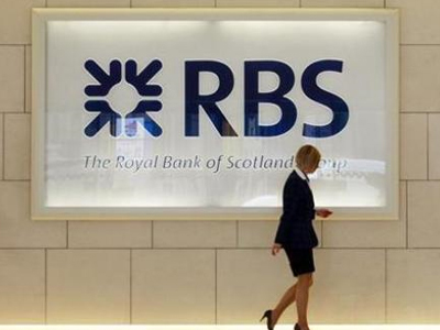 Χιλιάδες περικοπές στην RBS