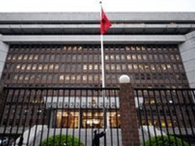 Σε 10ετή κάθειρξη καταδικάστηκε ο επικεφαλής της Ρίο Τίντο