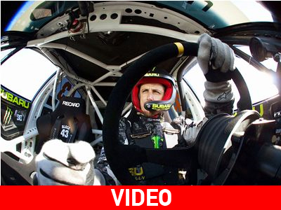 Όταν η αγωνιστική οδήγηση γίνεται παιχνίδι