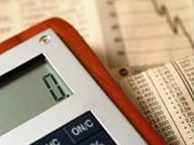 Ρουμανία: 5η δόση από το ΔΝΤ