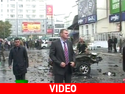 Βαριά τιμωρία υπόσχεται ο Μεντβέντεφ