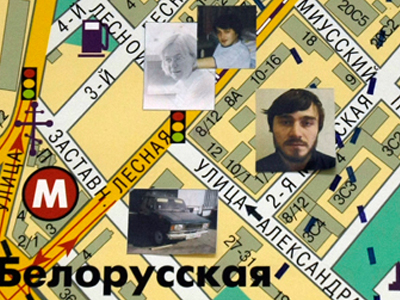 Ρωσία: Επικίνδυνη χώρα για δημοσιογράφους