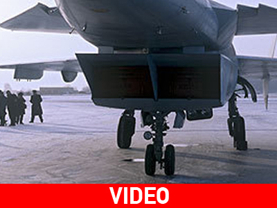 Παρθενική πτήση του «αόρατου» αεροσκάφους