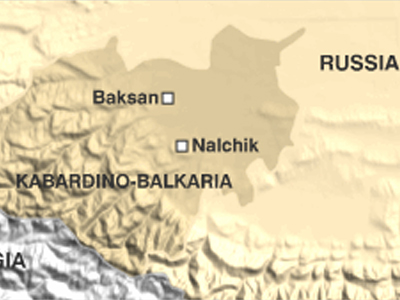 Τρομοκρατία προδίδει το χτύπημα