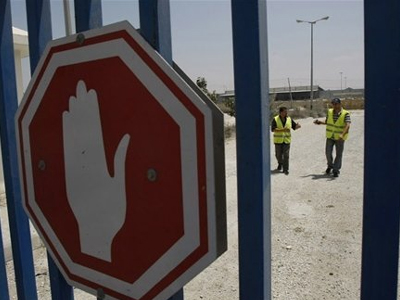 “Αναίμακτη” ρουκέτα στο Ισραήλ