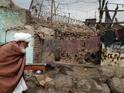 Νεκροί από τον σεισμό στο Αφγανιστάν