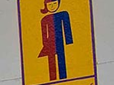 Αλλαγή φύλου σε 14χρονο… με τον νόμο