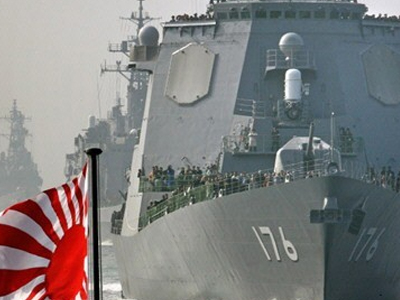 Σύγκρουση πλοίων στην Ιαπωνία