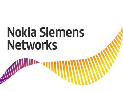 Κατηγορεί για κατασκοπεία τη Nokia- Siemens