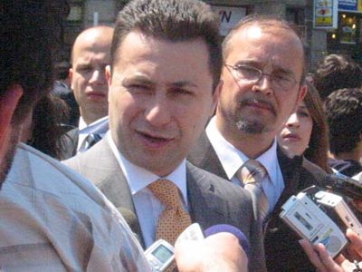 Μαζική αντικυβερνητική διαδήλωση στα Σκόπια