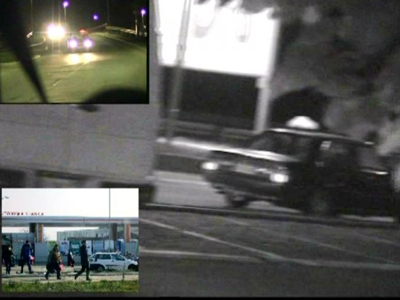 Σλοβενία: Εμπλοκή πολιτικών σε σκάνδαλο διαφθοράς