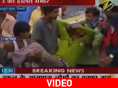 Ινδία: Μαθήτριες ποδοπατήθηκαν λόγω βραχυκυκλώματος