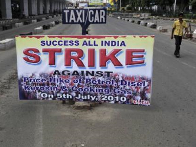 “Μπλακ άουτ” από απεργία στην Ινδία