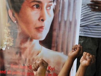 Νέο κόμμα ιδρύεται στη Μιανμάρ