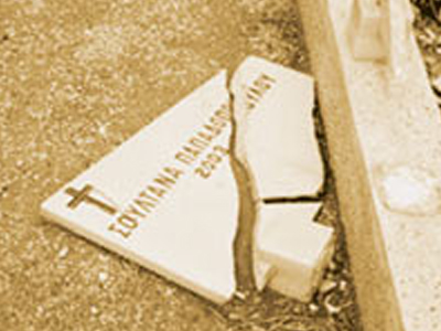 Συγκλονίζει την Τουρκία η «Υπόθεση Κλουβί»