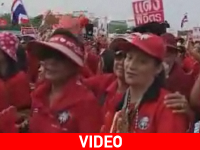 Μαζική διαδήλωση στην Μπανγκόγκ