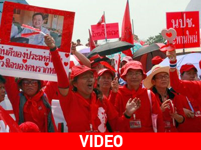 Διαδηλώσεις στην Μπανγκόγκ κατά της κυβέρνησης