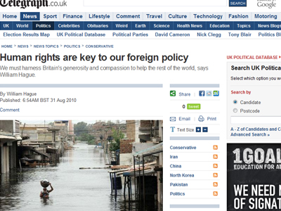 Εξωτερική πολιτική με συνείδηση θέλει η Βρετανία