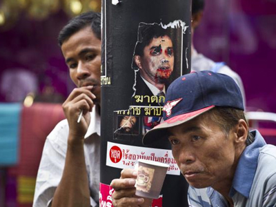 Ανυποχώρητοι οι διαδηλωτές στην Ταϊλάνδη