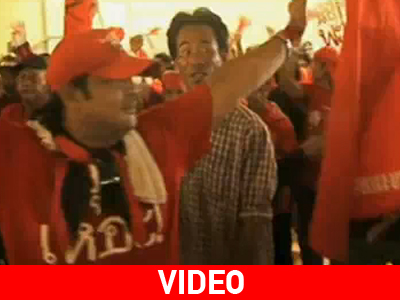 Ταϊλάνδη: «Λουκέτο» στο κανάλι της αντιπολίτευσης