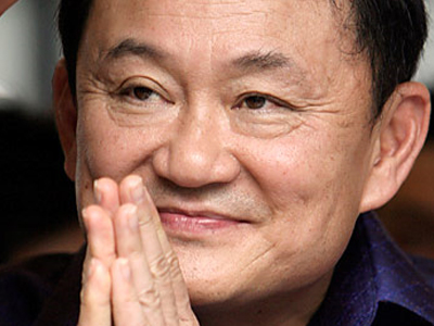 Μαυροβούνιος υπήκοος… ο πρώην πρωθυπουργός της Ταϊλάνδης