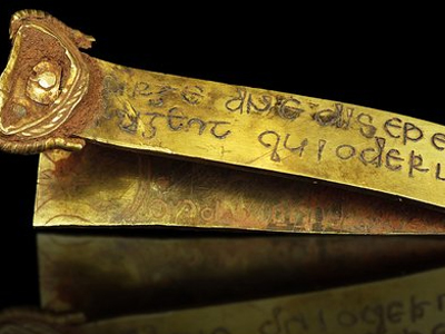 Τεράστιος θησαυρός στα έγκατα της Βρετανίας