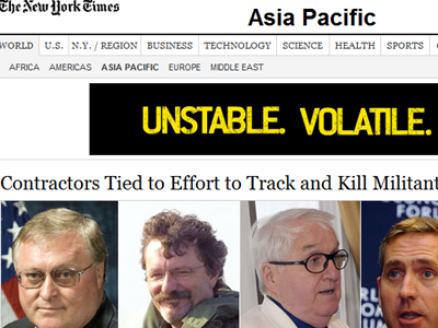 «Μαύρη» κατασκοπευτική επιχείρηση έστησε ε.α αξιωματούχος των ΗΠΑ