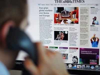 «Κοστίζουν» πλέον οι Times