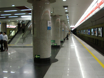 Ενίσχυση της ασφάλειας στο Μετρό του Πεκίνου μετά την επίθεση στη Μόσχα