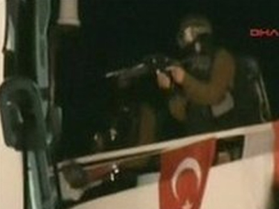 Ξεκινά η έρευνα του Ισραήλ για το ρεσάλτο