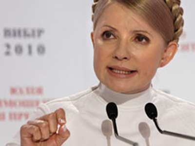 Κατέρρευσε ο κυβερνητικός συνασπισμός της Ουκρανίας