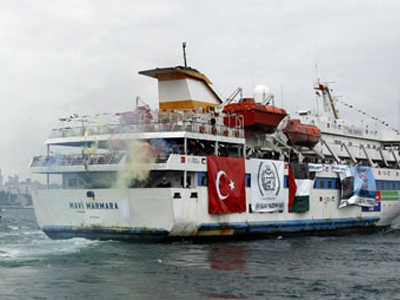 O Οργανισμός Ισλαμικής Διάσκεψης καταδικάζει το Ισραήλ