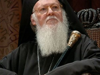 Βουλγαρία: Διήμερη επίσκεψη του Οικουμενικού Πατριάρχη Βαρθολομαίου