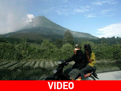 Στη σκιά του ηφαιστείου Σιναμπούνγκ