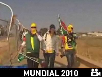 Βουβουζέλες… από την Κίνα