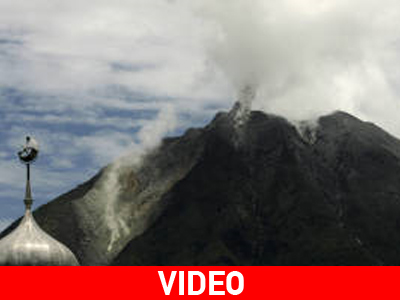 «Ξύπνησε» πάλι το ηφαίστειο Σιναμπούνγκ