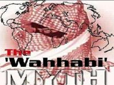 Κόσσοβο: Προφυλάκιση υπόπτων για σχεδιασμό ενόπλων επιθέσεων