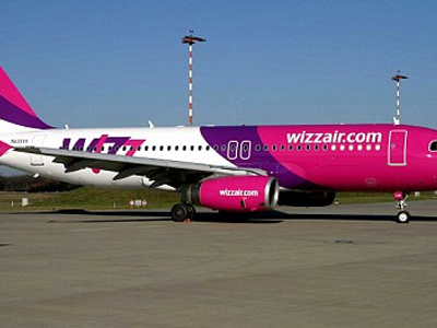 Συνελήφθη ο άνδρας που «έβαλε» βόμβα σε ρουμανικό αεροσκάφος