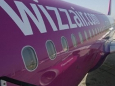 Απειλή για βόμβα σε πτήση για Λονδίνο