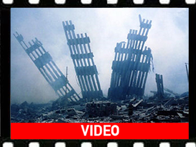 11 Σεπτεμβρίου 2001: Η μέρα που «πάγωσε» ο κόσμος