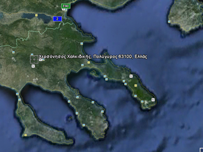 Κυκλοφοριακές ρυθμίσεις στο πρώτο «πόδι» της Χαλκιδικής