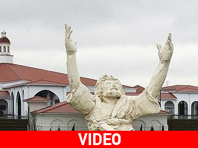 Κάηκε… ο Χριστός