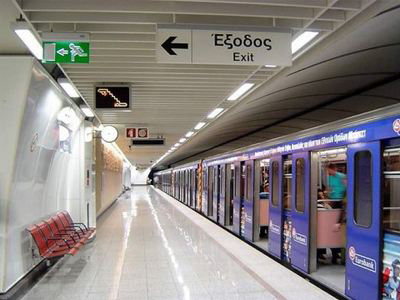 Κλειστός ο σταθμός «Άγ. Δημήτριος» μέχρι τη Δευτέρα Κλειστός ο σταθμός «Άγ. Δημήτριος» μέχρι τη Δευτέρα