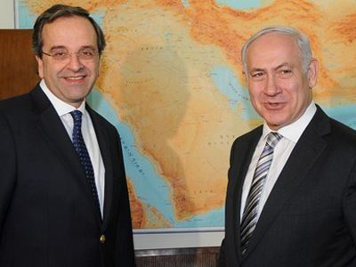 Σε εξέλιξη η συνάντηση Σαμαρά – Νετανιάχου