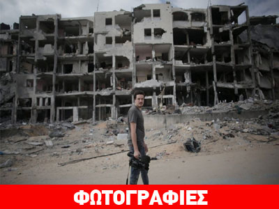 Ιταλία: Επιβεβαίωσε τον θάνατο δημοσιογράφου στη Γάζα
